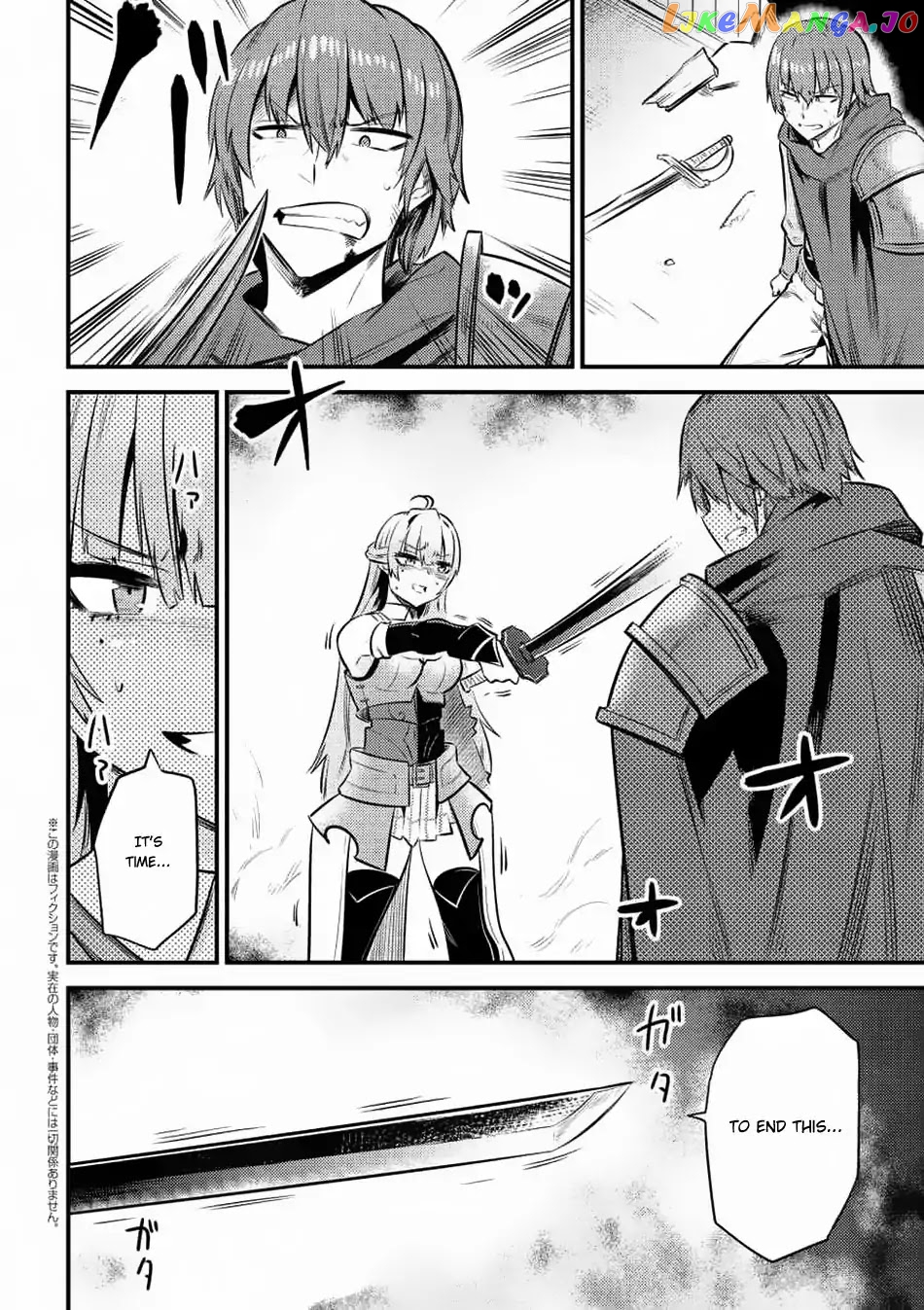 Redo Of Healer, Chapter 11.2 image 03